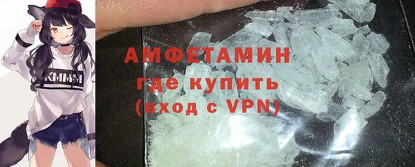 MDMA Белоозёрский