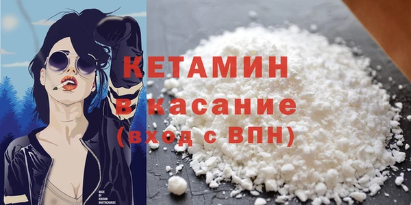 MDMA Белоозёрский